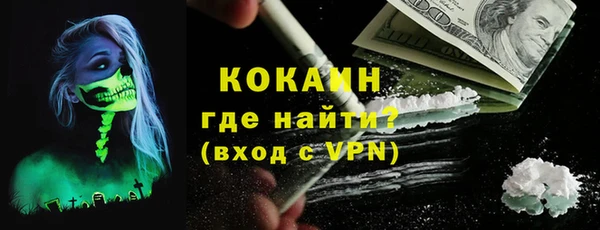 гидропоника Богородск