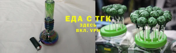 ПСИЛОЦИБИНОВЫЕ ГРИБЫ Богданович