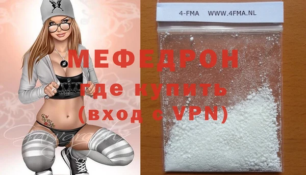гидропоника Богородск