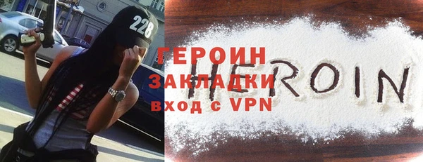 ECSTASY Бугульма