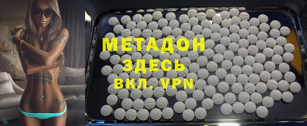 ECSTASY Бугульма