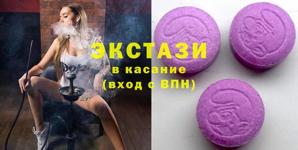 гидропоника Богородск