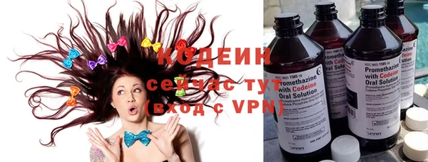 гидропоника Богородск