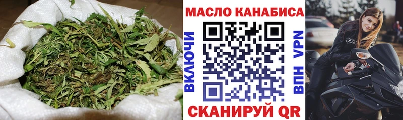blacksprut рабочий сайт  Палласовка  ТГК вейп  как найти закладки 